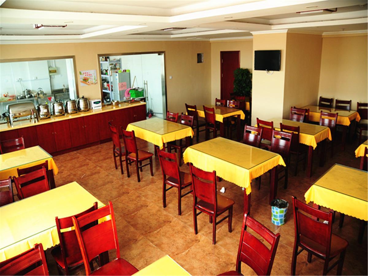 Greentree Inn Jiangsu Province Wuxi City Nanhu Jiayuan Metro Station Hotel Eksteriør bilde